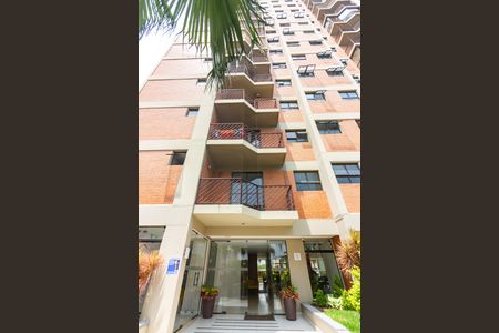 Apartamento à venda com 60m², 2 quartos e 2 vagas Apartamento à venda com 60m², 2 quartos e 2 vagasFachada