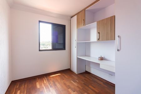 Apartamento à venda com 60m², 2 quartos e 2 vagas Apartamento à venda com 60m², 2 quartos e 2 vagasQuarto 2