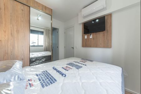 Apartamento para alugar com 26m², 1 quarto e sem vaga Apartamento para alugar com 26m², 1 quarto e sem vagaQuarto