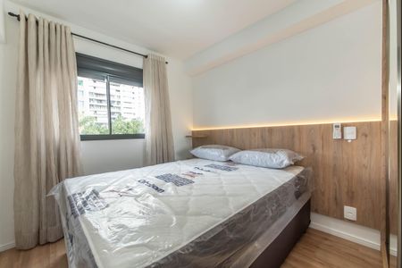Apartamento para alugar com 26m², 1 quarto e sem vaga Apartamento para alugar com 26m², 1 quarto e sem vagaQuarto