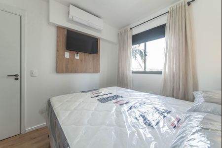 Apartamento para alugar com 26m², 1 quarto e sem vaga Apartamento para alugar com 26m², 1 quarto e sem vagaQuarto
