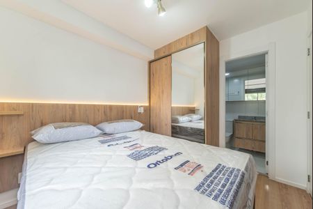 Apartamento para alugar com 26m², 1 quarto e sem vaga Apartamento para alugar com 26m², 1 quarto e sem vagaQuarto