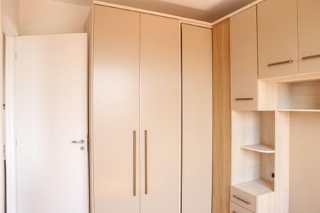 Apartamento para alugar com 25m², 1 quarto e sem vaga Apartamento para alugar com 25m², 1 quarto e sem vagaQuarto