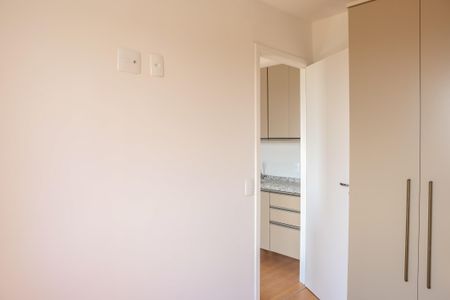 Apartamento para alugar com 25m², 1 quarto e sem vaga Apartamento para alugar com 25m², 1 quarto e sem vagaQuarto