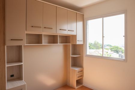 Apartamento para alugar com 25m², 1 quarto e sem vaga Apartamento para alugar com 25m², 1 quarto e sem vagaQuarto