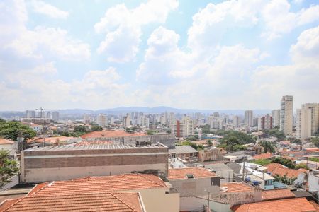 Apartamento para alugar com 25m², 1 quarto e sem vaga Apartamento para alugar com 25m², 1 quarto e sem vagaVista da Sacada