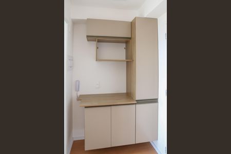 Apartamento para alugar com 25m², 1 quarto e sem vaga Apartamento para alugar com 25m², 1 quarto e sem vagaSala e Cozinha