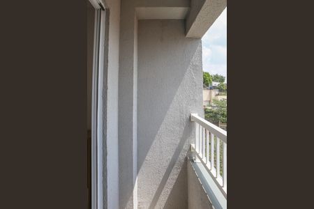 Apartamento para alugar com 25m², 1 quarto e sem vaga Apartamento para alugar com 25m², 1 quarto e sem vagaSacada