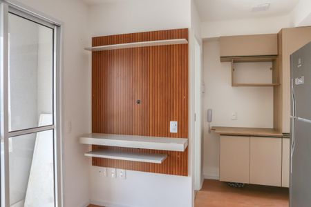 Apartamento para alugar com 25m², 1 quarto e sem vaga Apartamento para alugar com 25m², 1 quarto e sem vagaSala e Cozinha
