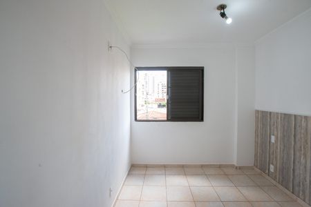 Apartamento para alugar com 120m², 3 quartos e 1 vagaQuarto 2 Suíte