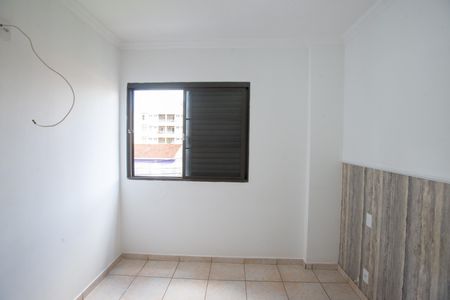 Apartamento para alugar com 120m², 3 quartos e 1 vagaQuarto 2 Suíte