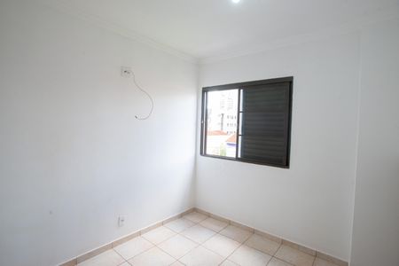 Apartamento para alugar com 120m², 3 quartos e 1 vagaQuarto 2 Suíte
