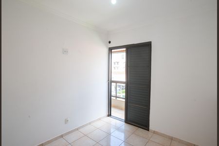 Apartamento para alugar com 120m², 3 quartos e 1 vagaQuarto 1