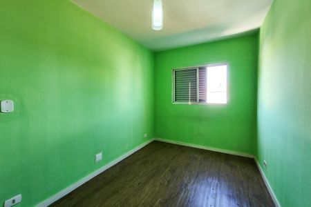 Apartamento à venda com 65m², 2 quartos e 1 vagaQuarto 1