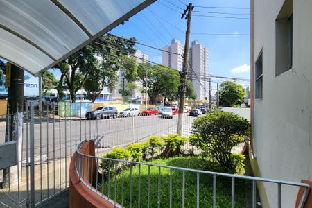 Apartamento à venda com 65m², 2 quartos e 1 vagaÁrea Comum