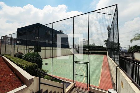 Apartamento para alugar com 102m², 3 quartos e 3 vagas Apartamento para alugar com 102m², 3 quartos e 3 vagasQuadra de Esportes