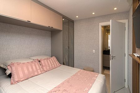 Apartamento à venda com 45m², 1 quarto e 1 vagaQuarto