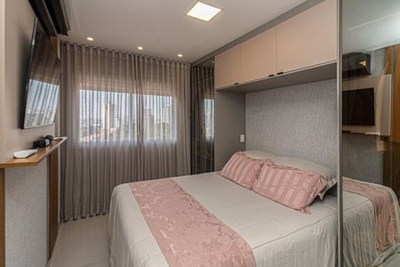 Apartamento à venda com 45m², 1 quarto e 1 vagaQuarto