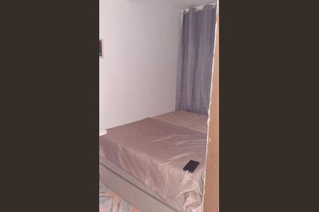 Casa à venda com 80m², 2 quartos e 1 vaga Casa à venda com 80m², 2 quartos e 1 vagaQuarto 2