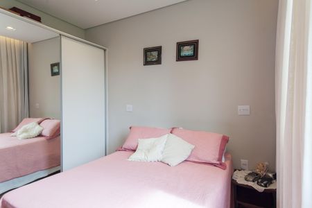 Casa de condomínio para alugar com 1253m², 4 quartos e 4 vagasQuarto 1