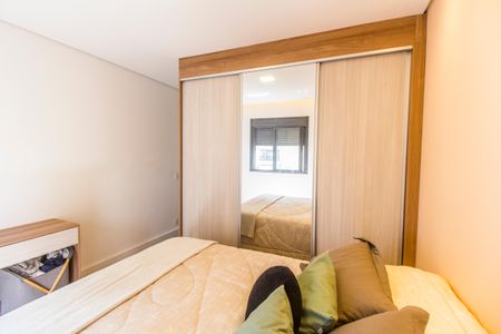 Apartamento à venda com 88m², 3 quartos e 2 vagasSuíte 1