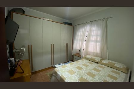 Casa à venda com 119m², 3 quartos e 2 vagas Casa à venda com 119m², 3 quartos e 2 vagasQuarto 1