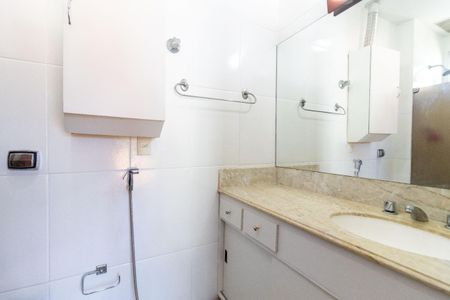 Apartamento à venda com 205m², 4 quartos e 4 vagasFoto 44