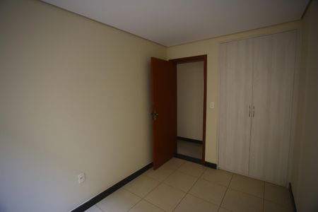 Casa para alugar com 384m², 5 quartos e 5 vagasQuarto 2