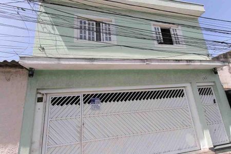 Casa à venda com 196m², 4 quartos e 4 vagas Casa à venda com 196m², 4 quartos e 4 vagasFachada