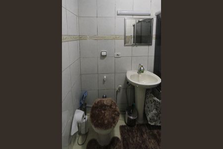 Casa à venda com 196m², 4 quartos e 4 vagas Casa à venda com 196m², 4 quartos e 4 vagasBanheiro de Serviço