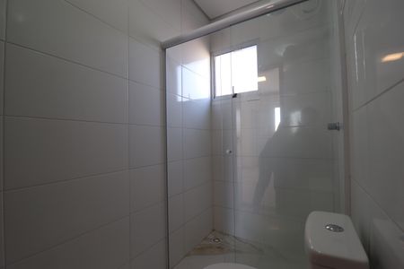 Apartamento à venda com 90m², 2 quartos e 2 vagasBanheiro da Suíte
