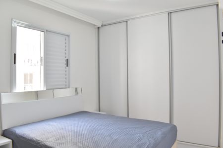 Apartamento para alugar com 54m², 2 quartos e 1 vagaQuarto 2