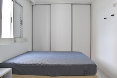 Apartamento para alugar com 54m², 2 quartos e 1 vagaQuarto 2