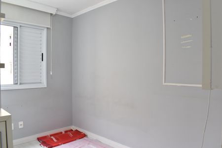 Apartamento para alugar com 54m², 2 quartos e 1 vagaSuíte