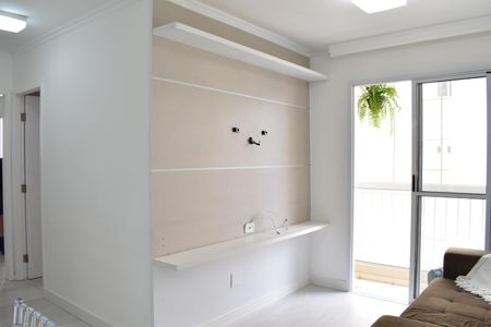 Apartamento para alugar com 54m², 2 quartos e 1 vagaSala/Cozinha