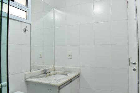 Apartamento para alugar com 54m², 2 quartos e 1 vagaBanheiro Suíte