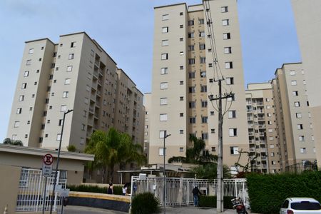 Apartamento para alugar com 54m², 2 quartos e 1 vagaFachada do Condomínio