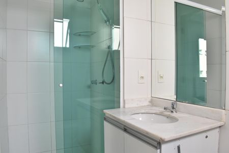 Apartamento para alugar com 54m², 2 quartos e 1 vagaBanheiro 2