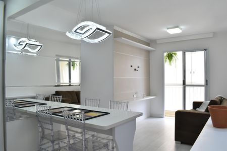 Apartamento para alugar com 54m², 2 quartos e 1 vagaSala/Cozinha
