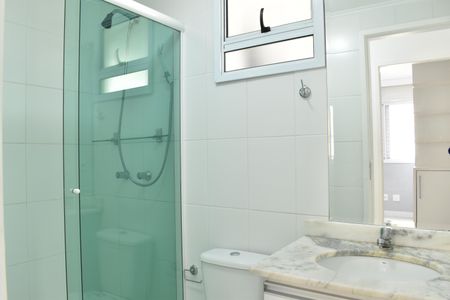 Apartamento para alugar com 54m², 2 quartos e 1 vagaBanheiro Suíte