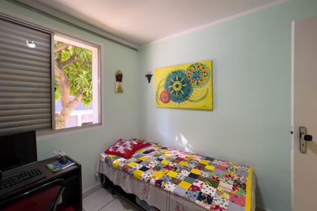 Apartamento à venda com 72m², 2 quartos e 1 vaga Apartamento à venda com 72m², 2 quartos e 1 vagaQuarto 2