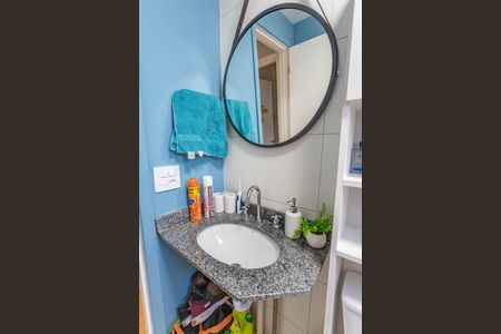 Apartamento para alugar com 55m², 2 quartos e 1 vaga Apartamento para alugar com 55m², 2 quartos e 1 vagaBanheiro social