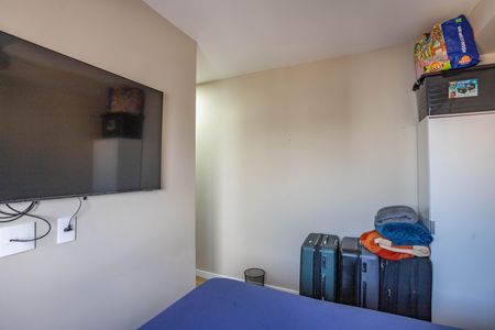 Apartamento para alugar com 55m², 2 quartos e 1 vaga Apartamento para alugar com 55m², 2 quartos e 1 vagaQuarto 1 - suíte
