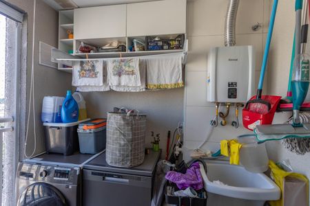 Apartamento para alugar com 55m², 2 quartos e 1 vaga Apartamento para alugar com 55m², 2 quartos e 1 vagaÁrea de serviço