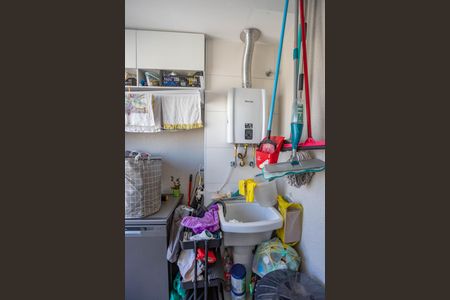 Apartamento para alugar com 55m², 2 quartos e 1 vaga Apartamento para alugar com 55m², 2 quartos e 1 vagaÁrea de serviço