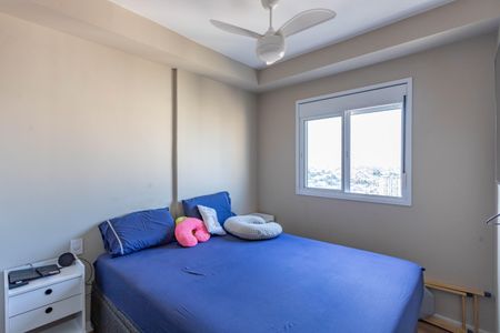 Apartamento para alugar com 55m², 2 quartos e 1 vaga Apartamento para alugar com 55m², 2 quartos e 1 vagaQuarto 1 - suíte