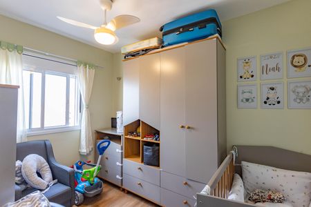 Apartamento para alugar com 55m², 2 quartos e 1 vaga Apartamento para alugar com 55m², 2 quartos e 1 vagaQuarto