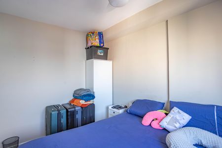 Apartamento para alugar com 55m², 2 quartos e 1 vaga Apartamento para alugar com 55m², 2 quartos e 1 vagaQuarto 1 - suíte