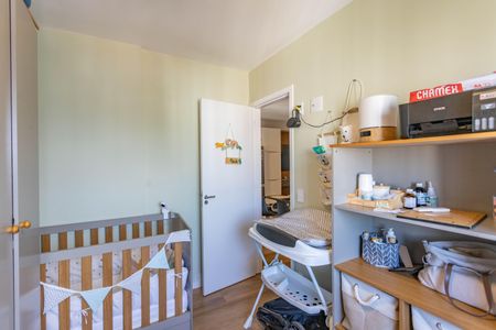 Apartamento para alugar com 55m², 2 quartos e 1 vaga Apartamento para alugar com 55m², 2 quartos e 1 vagaQuarto