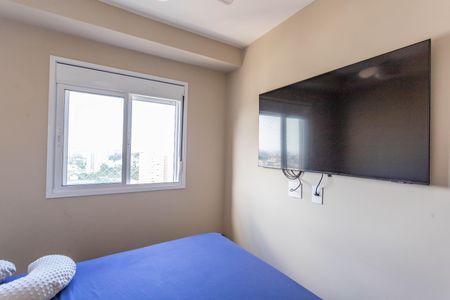 Apartamento para alugar com 55m², 2 quartos e 1 vaga Apartamento para alugar com 55m², 2 quartos e 1 vagaQuarto 1 - suíte
